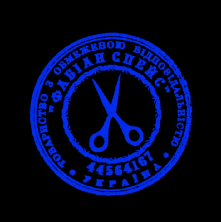 seal